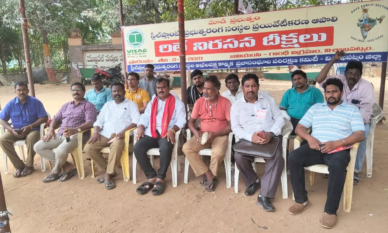 Visakhapatnam Visakhapatnam