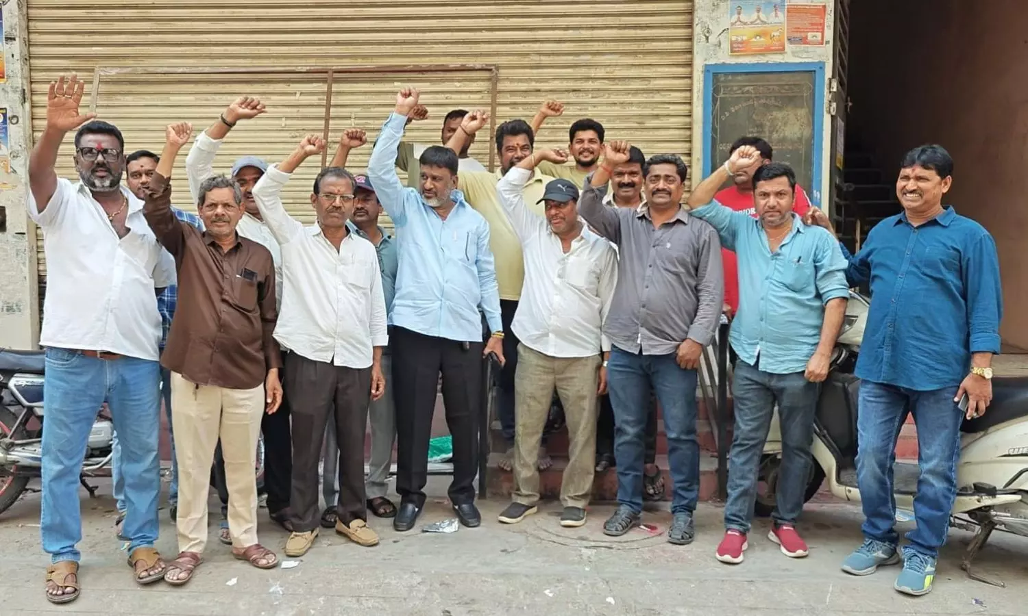 Yousufguda Yousufguda