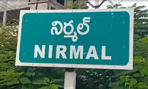 Nirmal