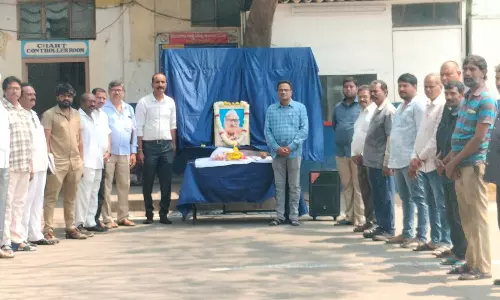 Kushaiguda Kushaiguda