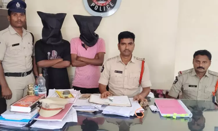 Ichchapuram Ichchapuram