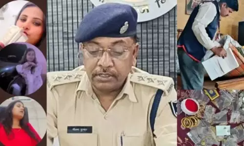 Bihar DSP Assets Scam