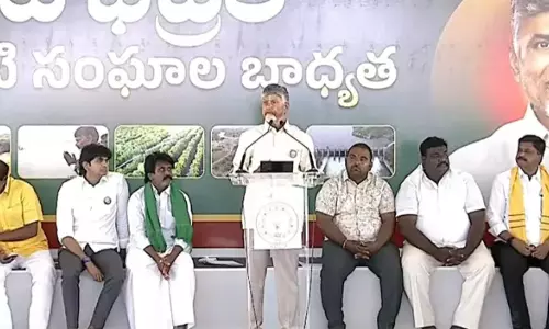 CM Chandrababu CM Chandrababu