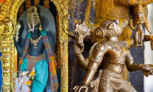 Varaha Jayanti 2026: మహావిష్ణువు అవతారాల్లో విశిష్టమైన అవతారం వరాహావతారం. Varaha Jayanti 2026: మహావిష్ణువు అవతారాల్లో విశిష్టమైన అవతారం వరాహావతారం.