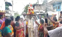 Jadupudi RS