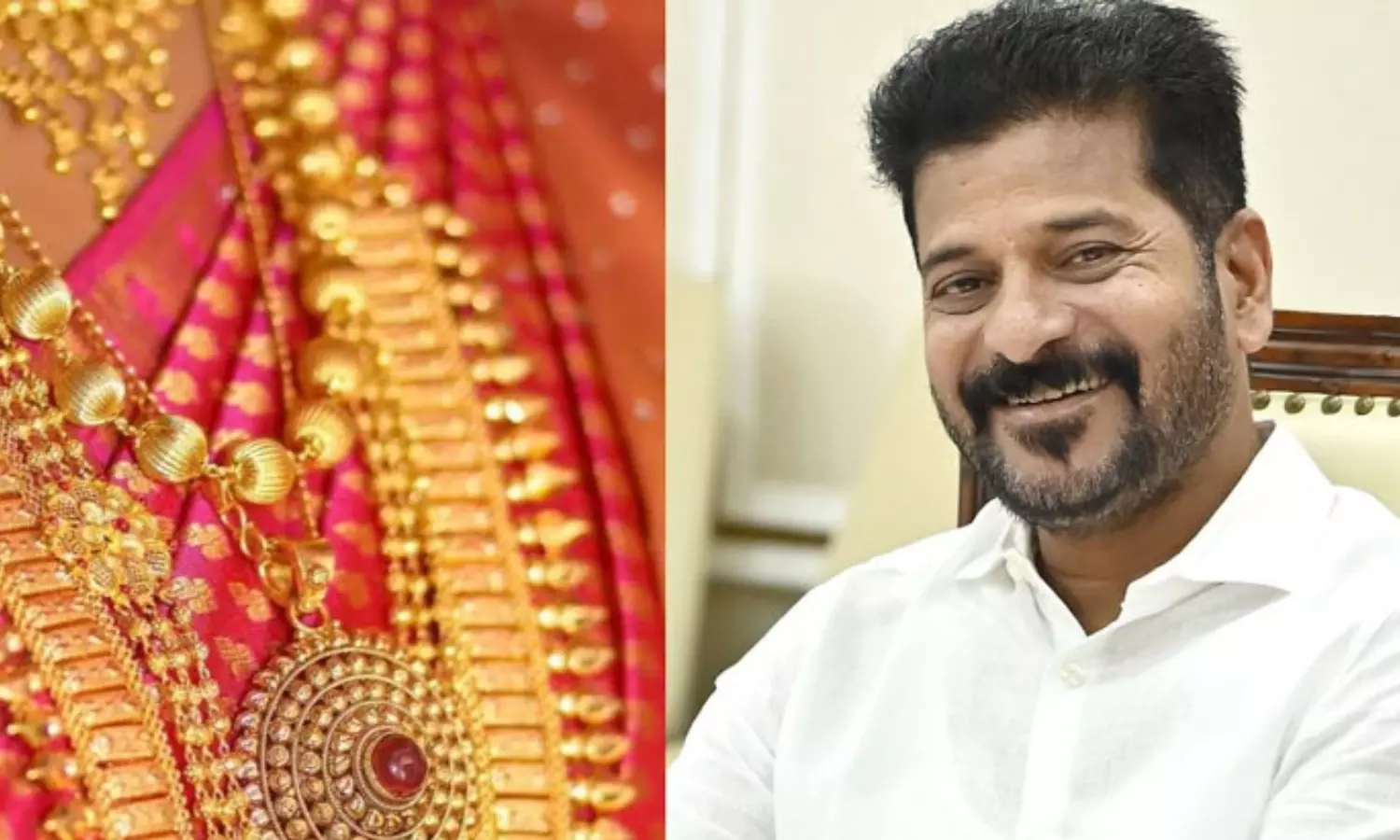 Gold Scheme Gold Scheme