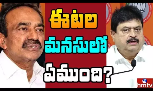 Off The Record Off The Record