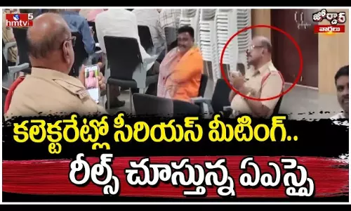 Jordar Varthalu Jordar Varthalu