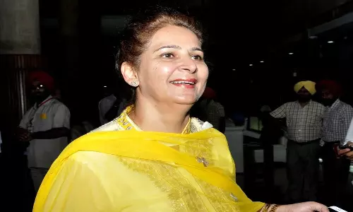 Punjab: పంజాబ్ లో కొత్త పార్టీ ఏర్పాటు అయింది.