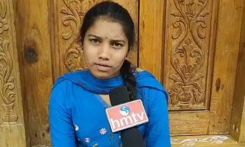 Mahabubabad Mahabubabad