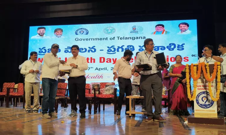 Karimnagar Karimnagar