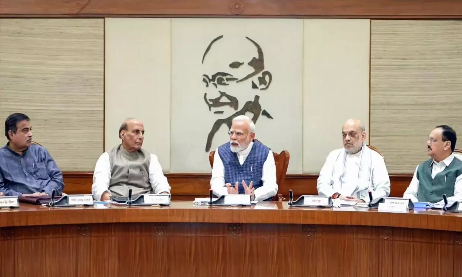 Union Cabinet Meeting Union Cabinet Meeting