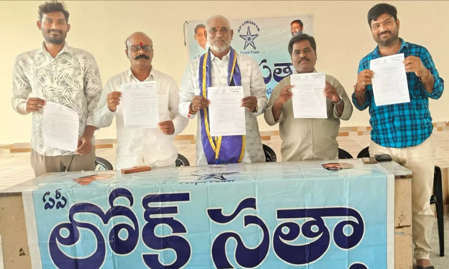 Vijayawada Vijayawada