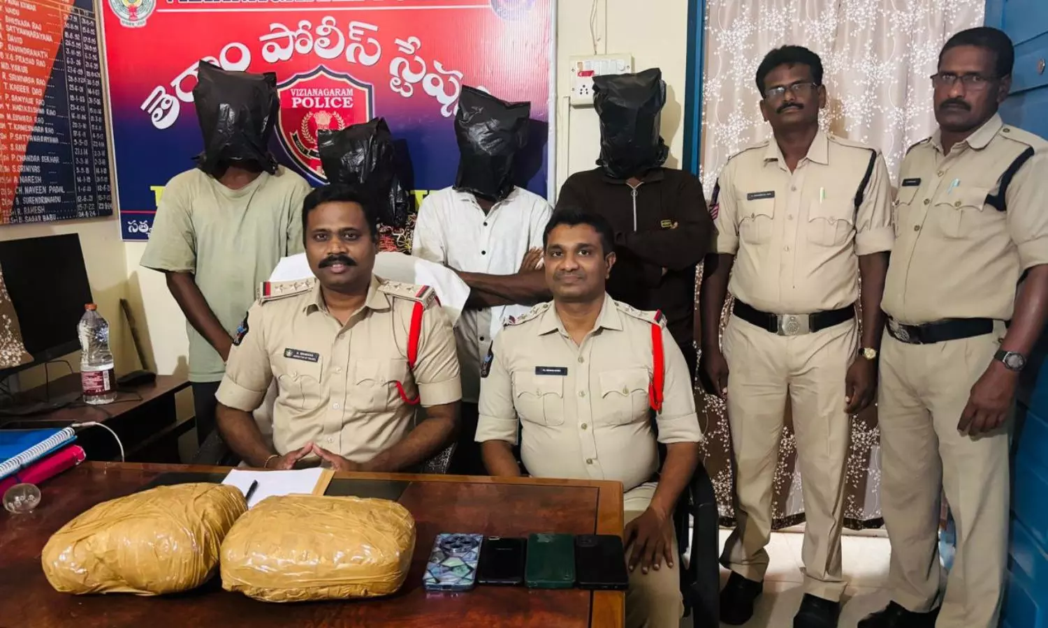 Vizianagaram Vizianagaram