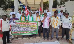 Nandyal