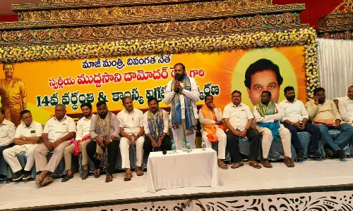 Karimnagar Karimnagar