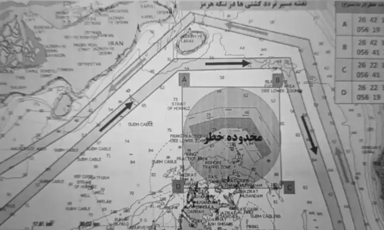 Hormuz Strait Route Map Hormuz Strait Route Map