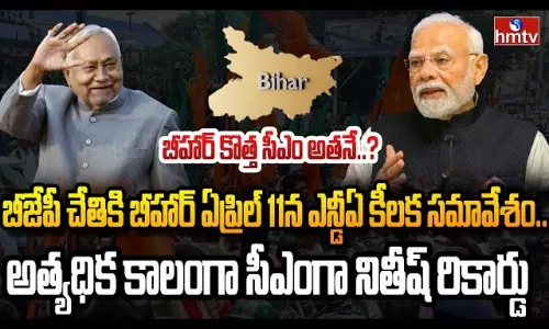 Burning Topic Burning Topic