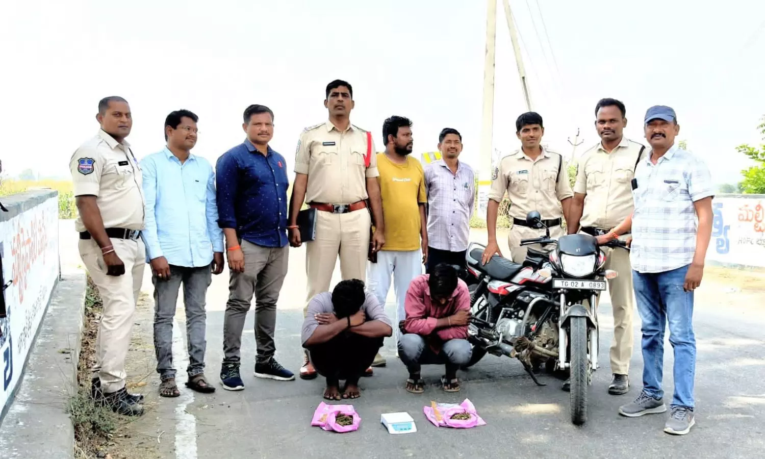 Peddapalli Peddapalli