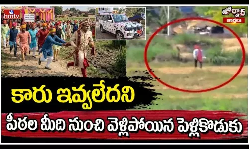 Jordar Varthalu Jordar Varthalu