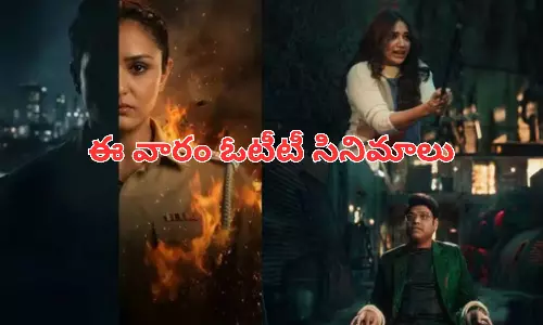 OTT Releases This Week: