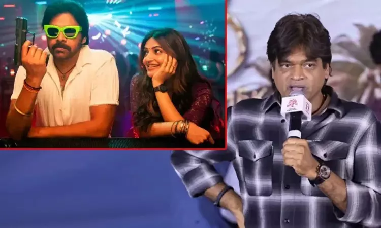 Harish Shankar Harish Shankar