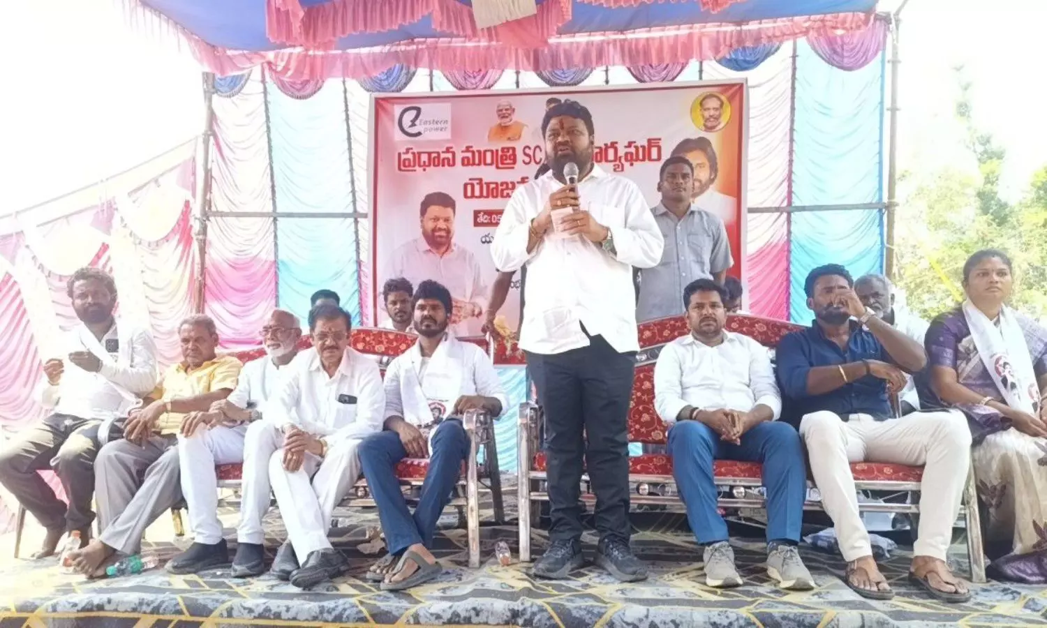 Palakonda