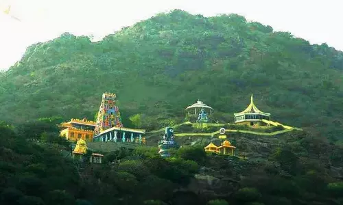 Kotappakonda mystery