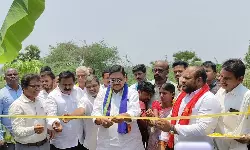 Cheepurupalli