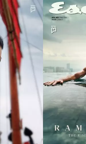 Ram Charan Ram Charan