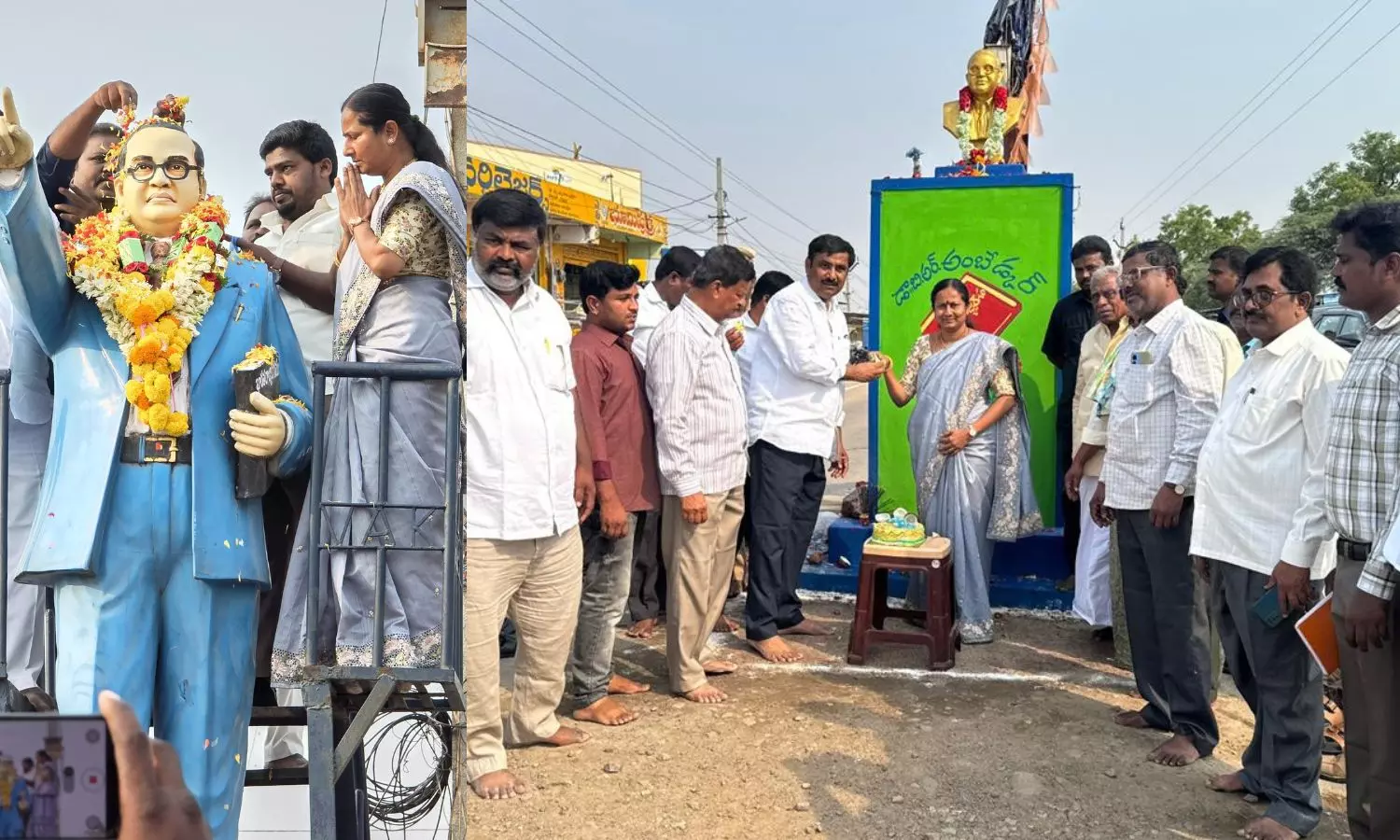 Kurnool
