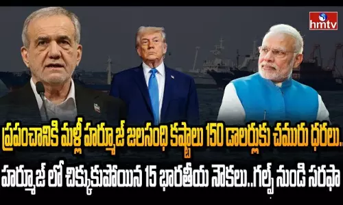 Burning Topic Burning Topic