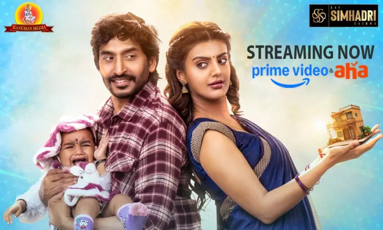 Son of Movie Son of Movie