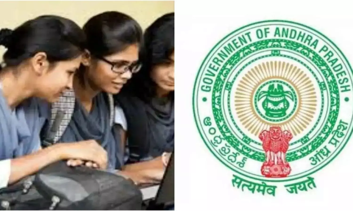 Inter Results Inter Results