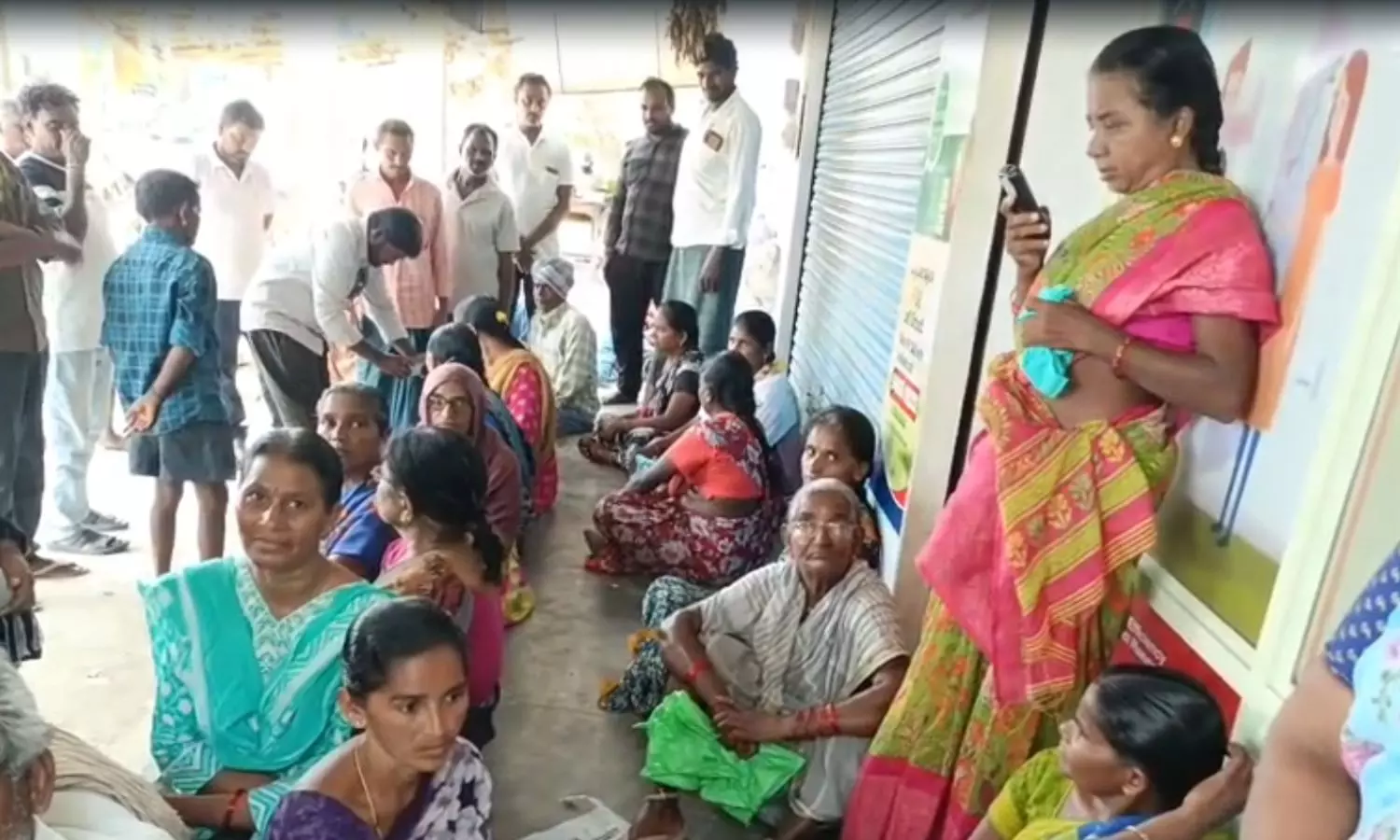 NTR District
