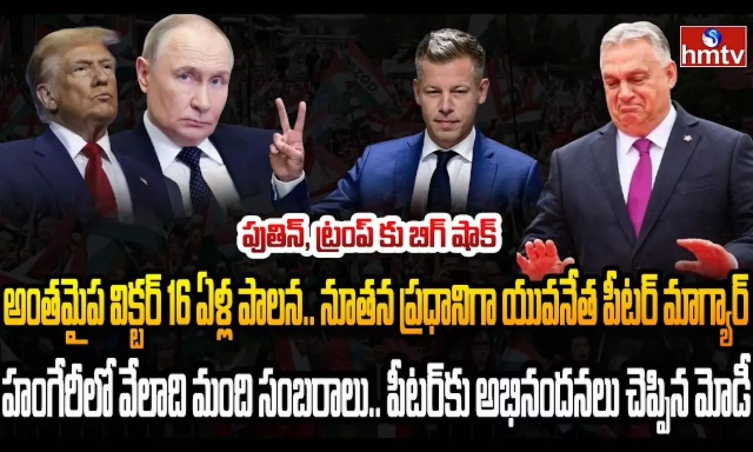 Burning Topic Burning Topic