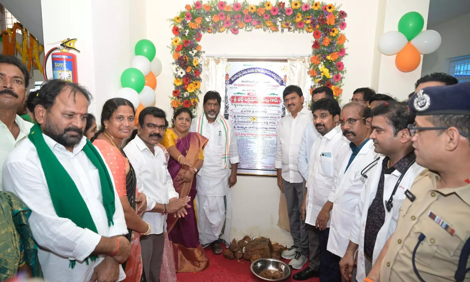 Khammam