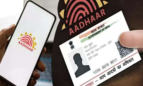 New Aadhaar Update