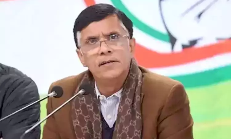 Pawan Khera Pawan Khera