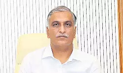Harish Rao