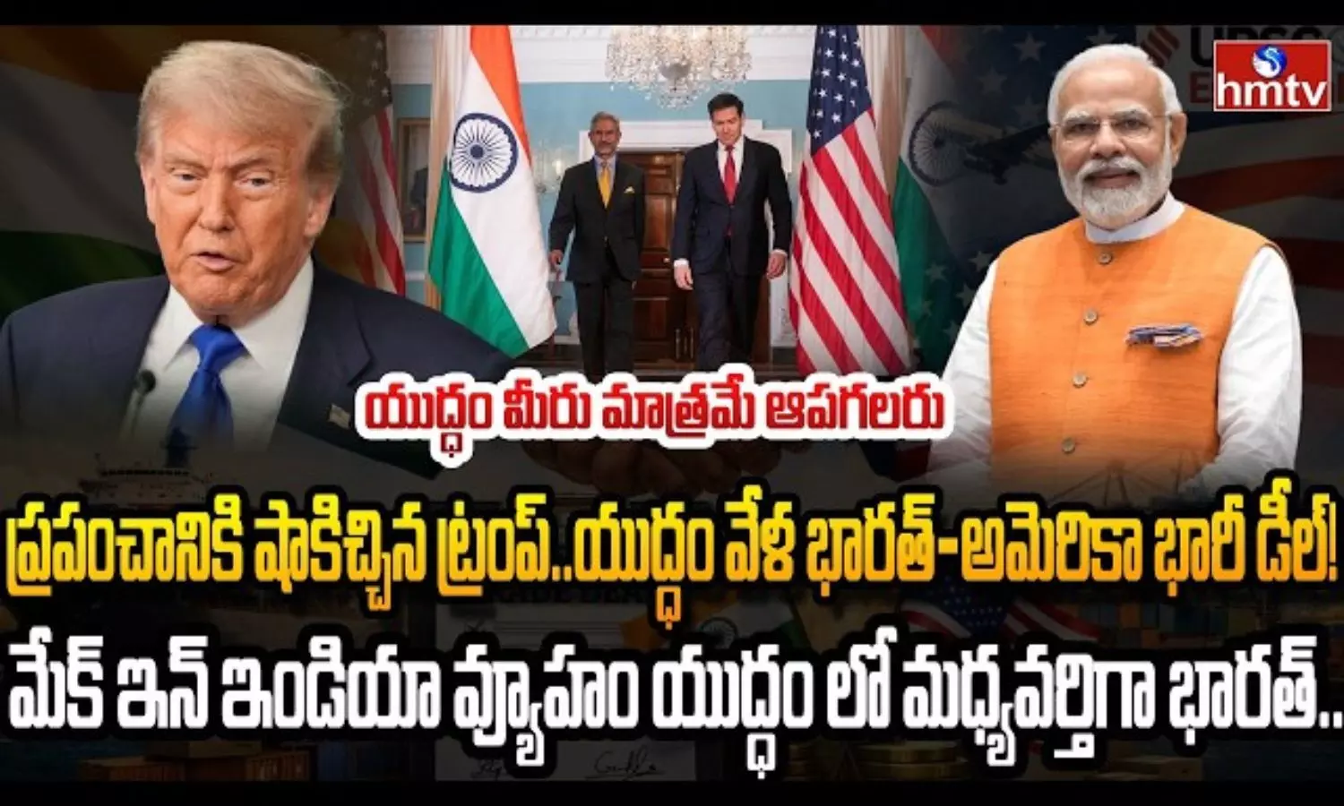 Burning Topic Burning Topic