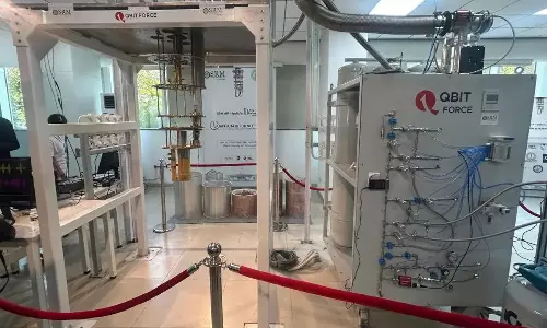 Quantum Reference Facility