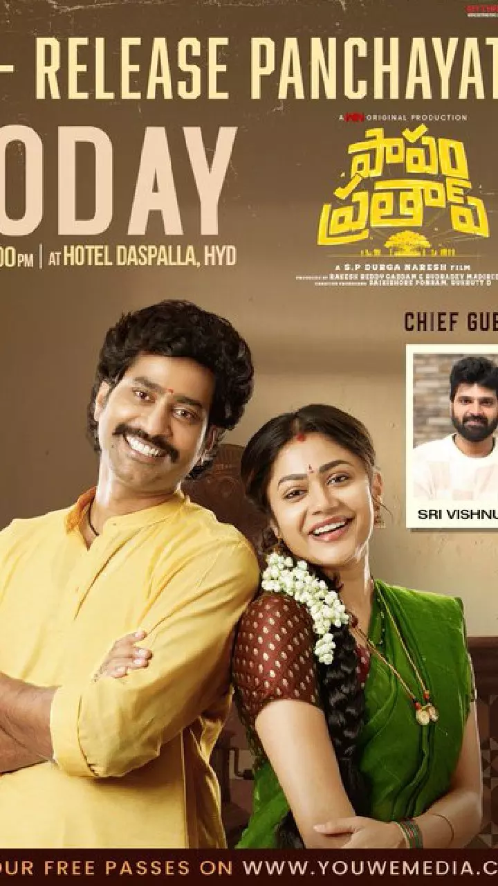 OTT  Movies : OTTలో పండగే.. ఈ వారం ఏకంగా 20 సినిమాలు/సిరీస్‌లు