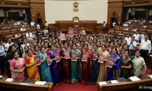 Womens Reservation Bill