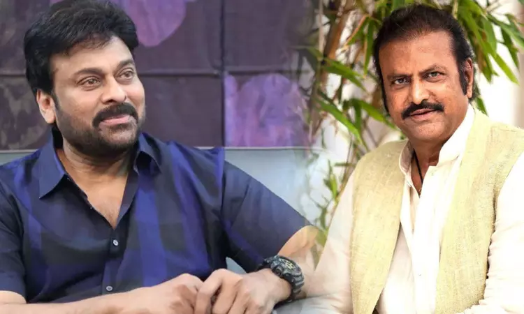 Chiranjeevi Missed Kondaveeti Simham