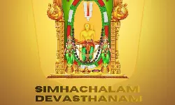 Simhachalam