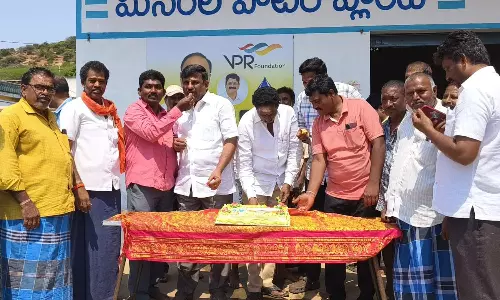 Vemireddy Prabhakar Reddy