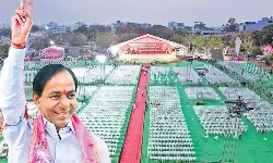 KCR