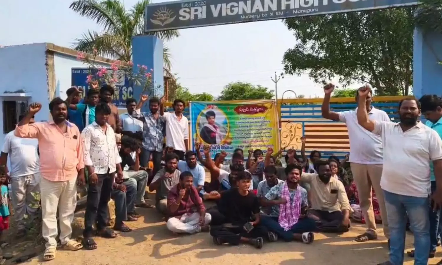 Bhadradri Kothagudem