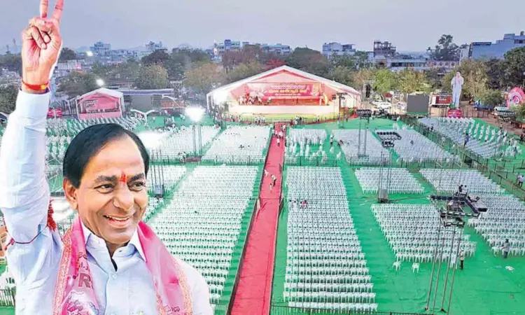 KCR